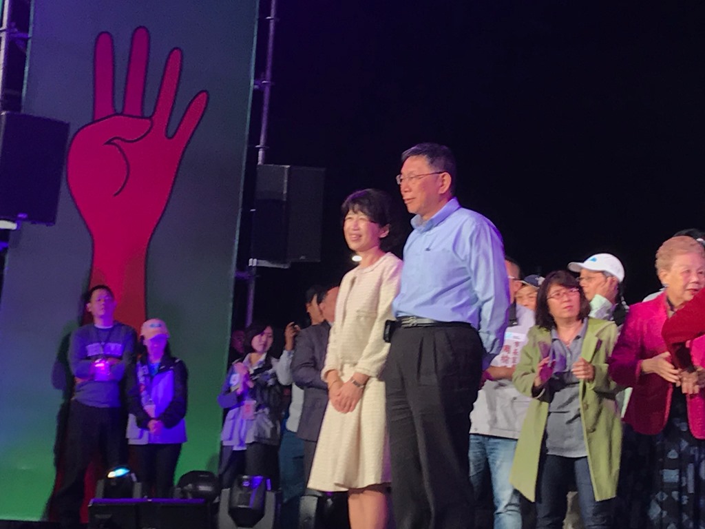 柯文哲小勝丁守中3000票，柯P說，阿北回來了， 明天還是如往常繼續工作。 圖：周煊惠 / 攝