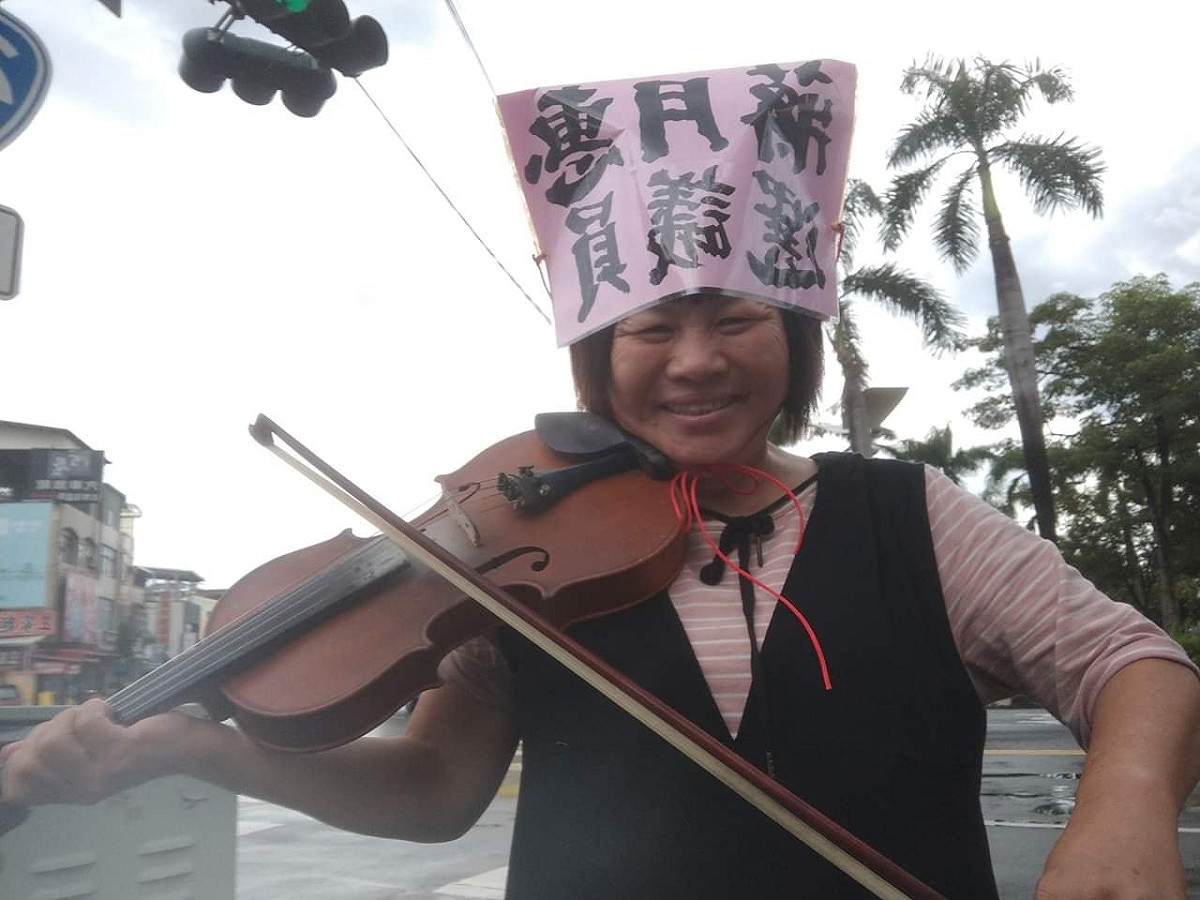 屏東縣孤鳥議員蔣月惠以第一高票當選，凌晨發文表示將全數捐出選舉補助金。 圖/蔣月惠臉書