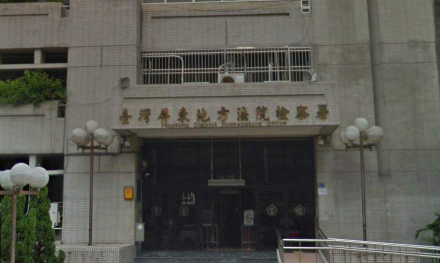 屏東地檢署今天(26日)公布新園鄉2名村長候選人、車城鄉1名鄉代候選人及南州鄉1名樁腳涉現金買票被法院裁定收押。 圖：翻攝Google Map