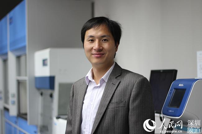 賀建奎表示，在生育治療過程中，他改動了7對夫婦孩子的胚胎，其中一位孕婦順利生產。 圖 : 翻攝自人民網