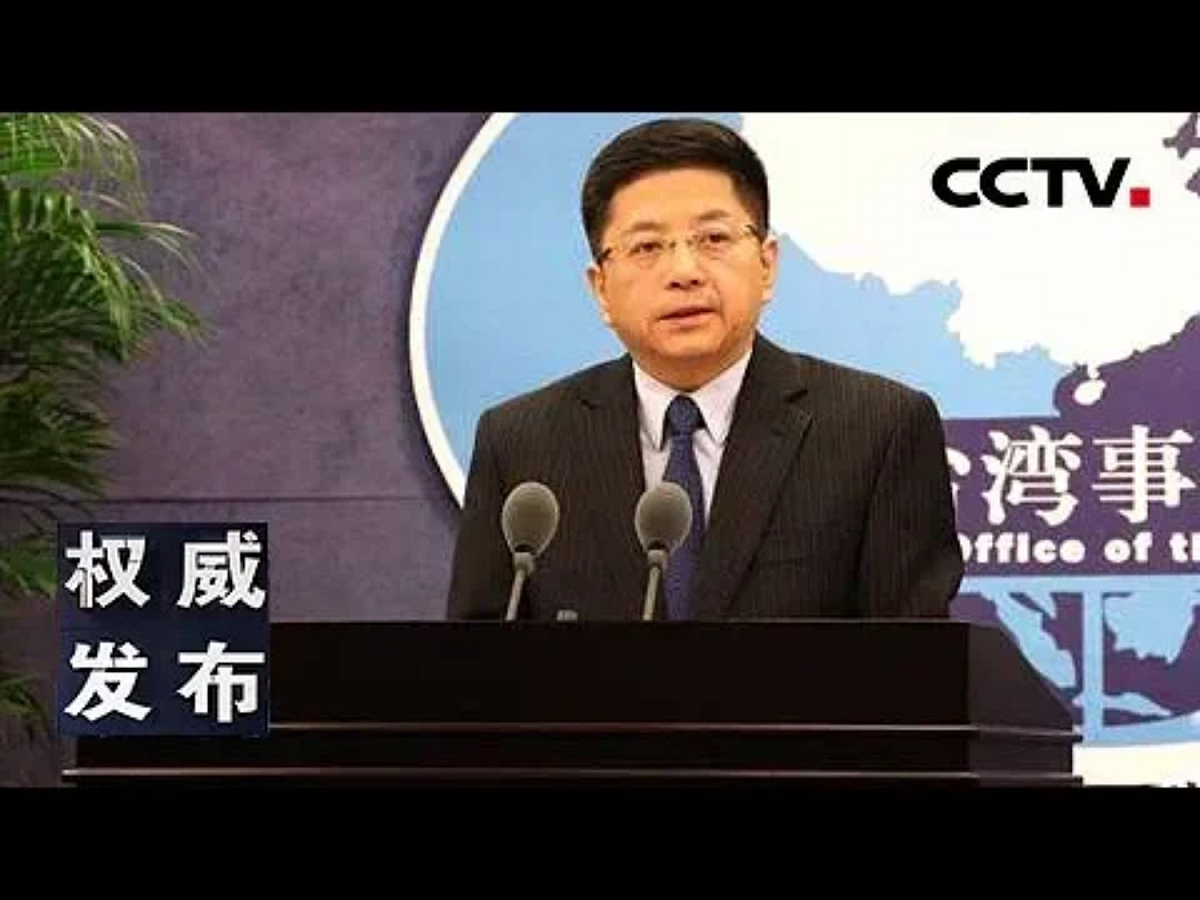 馬曉光指出，民進黨當局應該深切檢討，正視台灣民眾希望繼續分享兩岸關係和平發展「紅利」，希望改善經濟民生的強烈願望，回到「九二共識」的政治基礎上來，回到兩岸關係和平發展的正確道路上來。民進黨及其當局只有放棄「台獨」立場，認同「九二共識」，才能在兩岸關係中找到出路。 圖：翻攝自央視新聞畫面