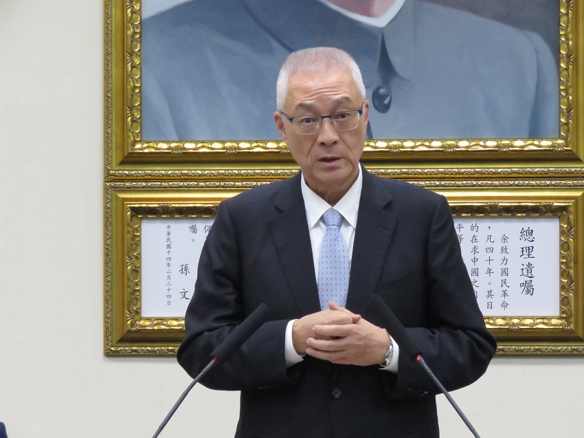 國民黨主席吳敦義。 圖：新頭殼資料照片