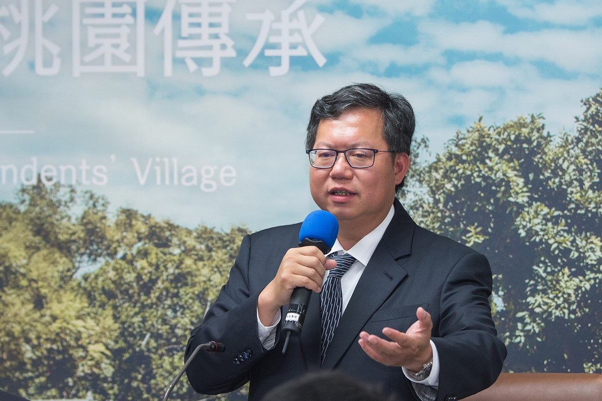 鄭文燦宣布桃園市府將組「台商回流小組」，與經濟部合作解決「五缺問題」，減少台商回流阻力。 圖：桃園市政府／提供