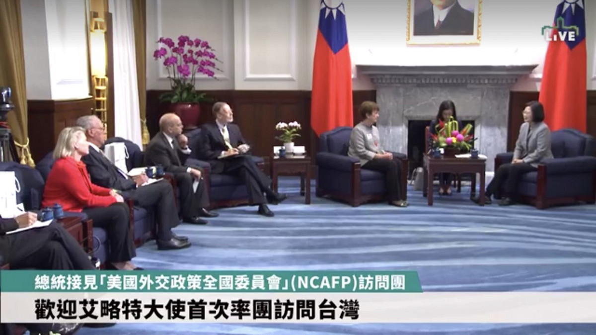 蔡英文總統今（30）日上午在接見「美國外交政策全國委員會訪問團」時談到九合一選舉結果。 圖：翻攝直播畫面