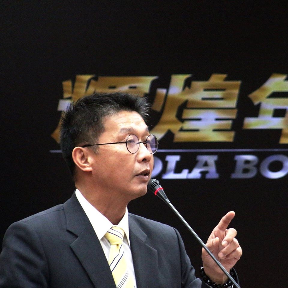 民進黨立委許智傑。 圖：翻攝許智傑臉書