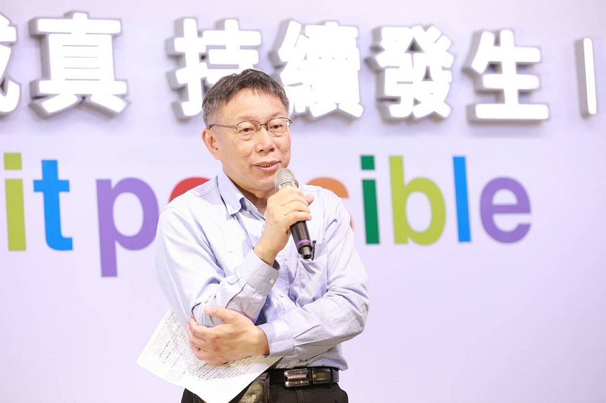 柯文哲今上午主持交通會報。 圖：柯文哲辦公室提供