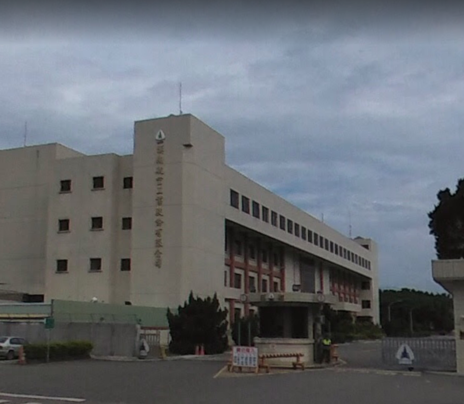 國內航太大廠「漢翔」 圖：翻攝Google Map