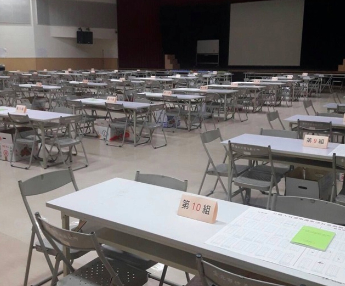 台北市信義區行政中心大禮堂驗票會場。 圖：台北地院/提供