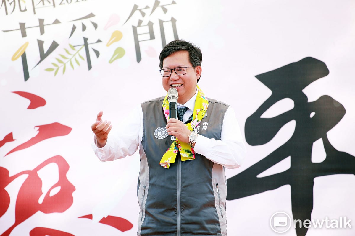 桃園市長鄭文燦邀請大家以歡喜的心情，感受花海的魅力與農家文化，度過一個不一樣的花彩節。 圖：林昀真／攝