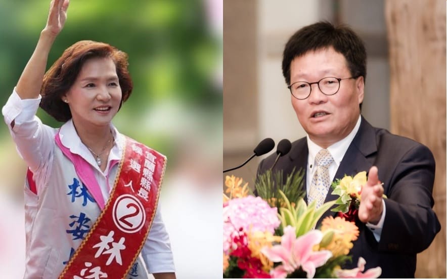對於陳金德(圖右)選前補足人事卡滿宜蘭縣小內閣一問，林姿妙沒正面回應，僅表示目前小內閣進度已完成過半。 圖：擷取自臉書