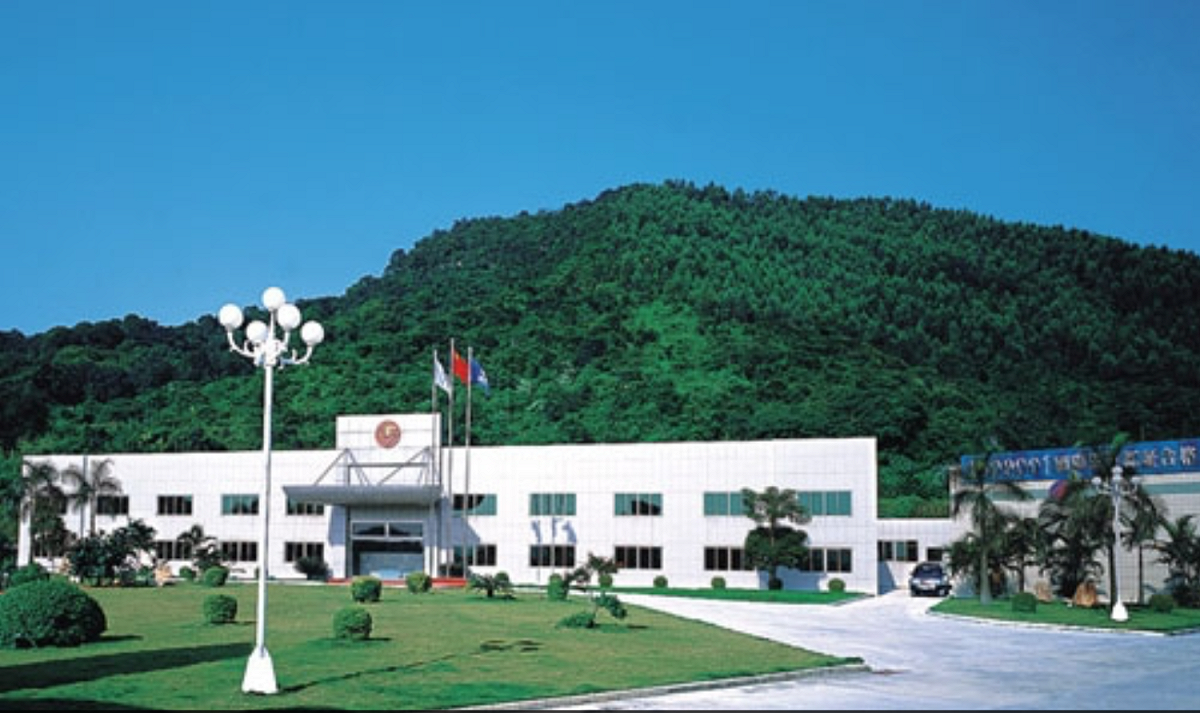上市公司勁勝精密近期貼出公告，部分員工自12月1日開始放假，截至2019年3月。 圖：取自東莞勁勝精密/官網