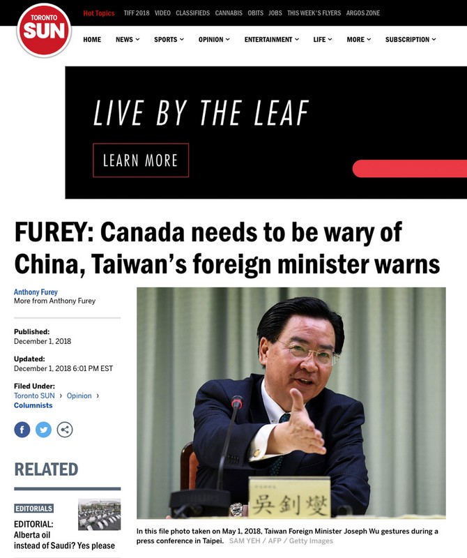 多倫多太陽報（Toronto Sun）報導，外交部長吳釗燮日前曾向媒體訪問團表示，建議加拿大與台灣針對中國滲透議題交換意見。 圖 : 翻攝自Toronto Sun官網
