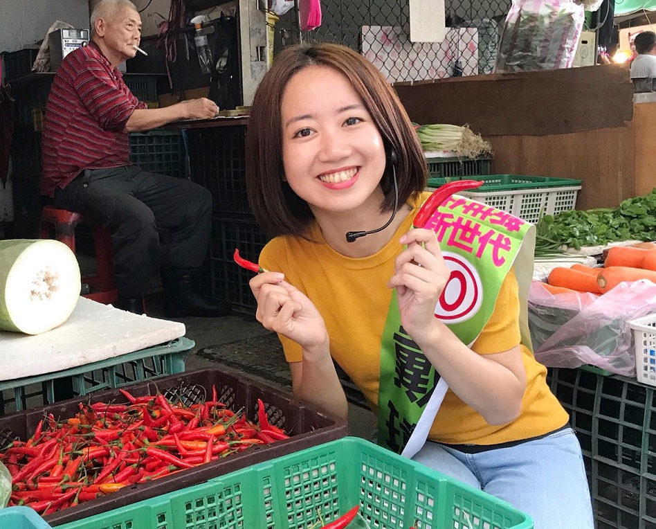 民進黨新北市議員戴瑋姍分析，韓國瑜現在「沒有政績可以拿來說嘴」，因此目前民眾對他的信任度還是問號。 圖：翻攝自戴瑋姍臉書