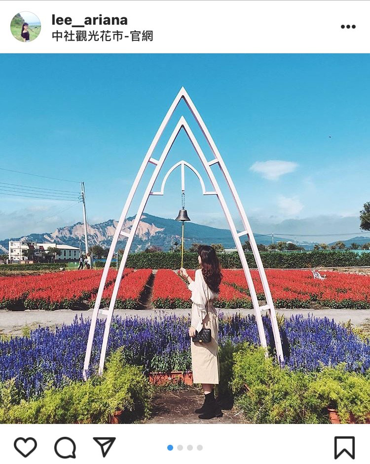 中社觀光花市提供許多造景，讓大家可以拍出美美的照片。 圖：翻攝自instagram lee__ariana／開放權限
