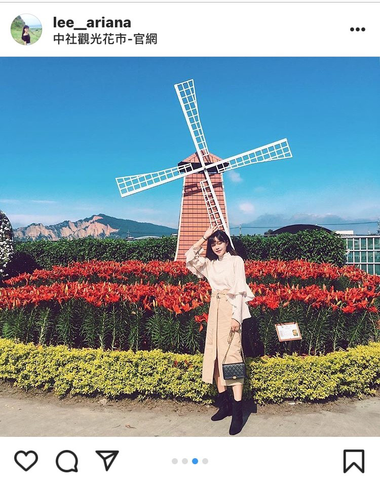 中社觀光花市的荷蘭風車造景，讓人彷彿置身在異國。 圖：翻攝自instagram lee__ariana／開放權限