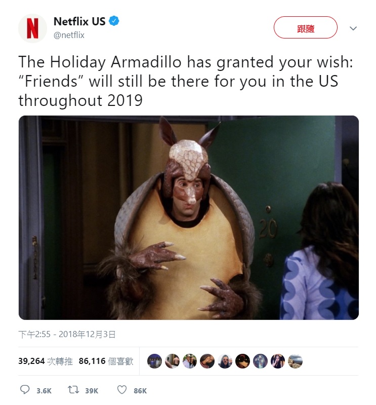 Netflix 官方推特宣布 圖: 翻攝自Netflix官方推特