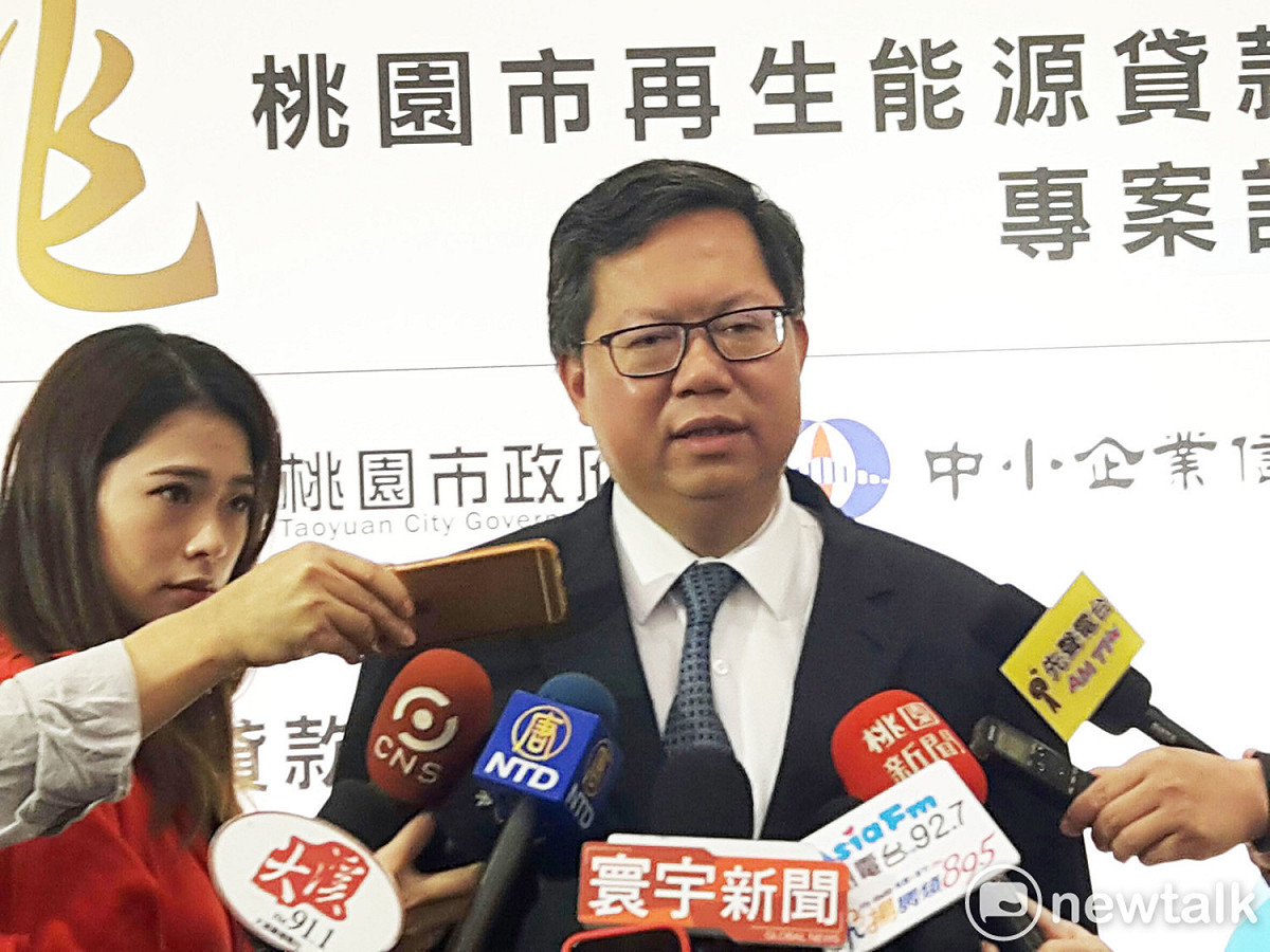 桃園市長鄭文燦認為若內閣要總辭，應該要等中央總預算審查結束後再來考慮。 圖：林昀真／攝