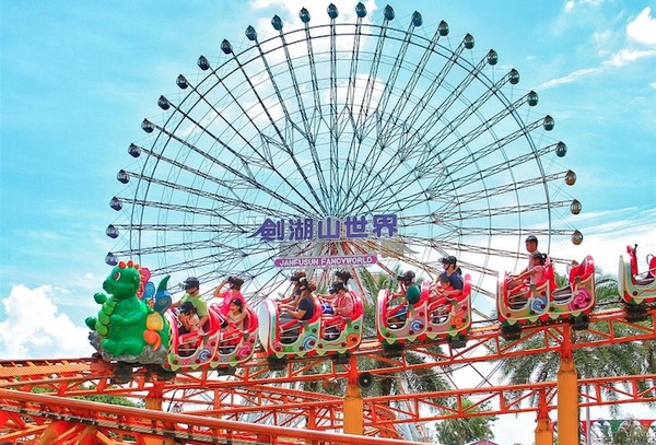 以摩天輪著名的劍湖山世界。 圖：翻攝劍湖山官網