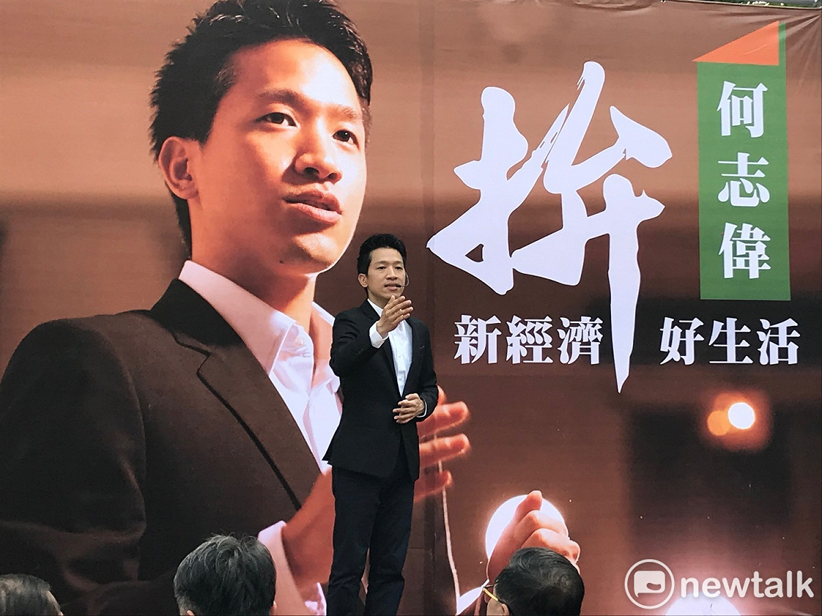 台北市議員何志偉正式宣布參選北市第二選區立委補選。 圖 : 周煊惠 / 攝
