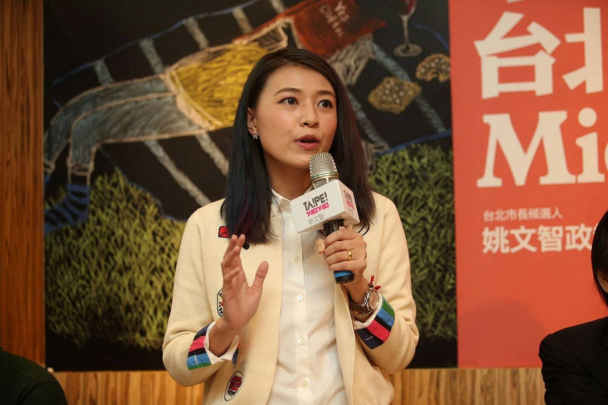 民進黨台北市議員顏若芳表態，有意爭取黨中央徵召台北市第二選區立委補選。 圖：翻攝顏若芳臉書
