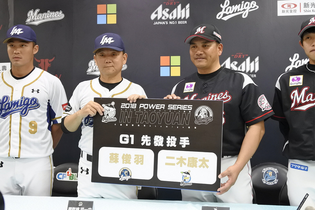桃猿羅德交流賽，雙方總教練洪一中、井口資仁公布先發 圖：nownews/提供