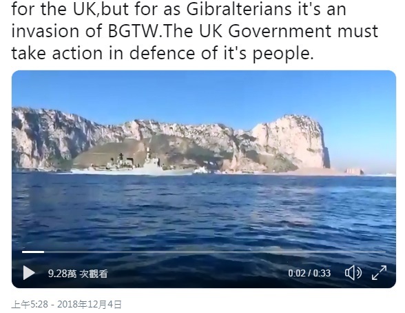 英國漁民爆料，西班牙4日派遣「克里斯蒂娜」護衛艦，駛入直布羅陀海域演奏西班牙國歌。 圖：翻攝Nicholas Karnani推特