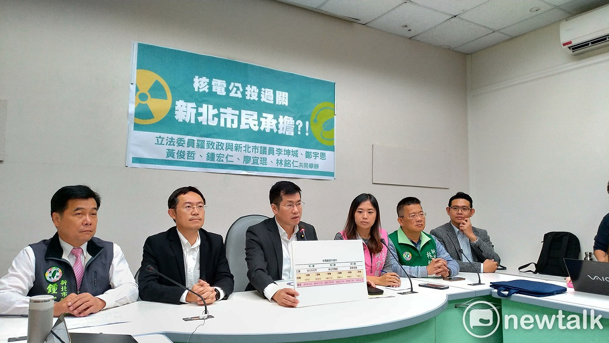 羅致政與新北市民進黨議員要求侯友宜、朱立倫表態，是否支持核電廠延役、重啟核四，不該迴避問題。 圖:陳佩君/攝
