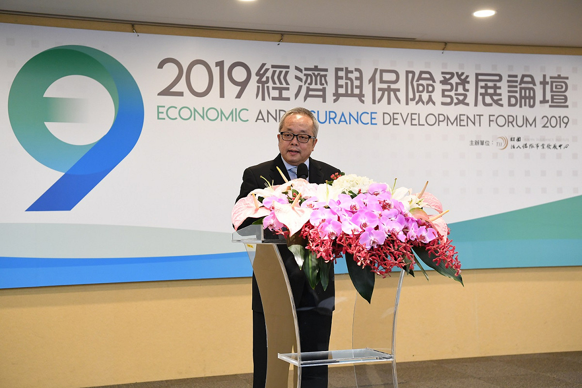 行政院副院長施俊吉今（5）日出席「2019年經濟與保險發展論壇」。 圖：行政院/提供