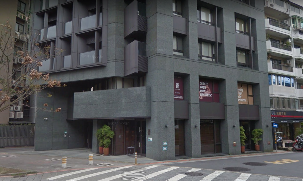 醫美診所「杏立博全」外觀。 圖：翻攝自google map
