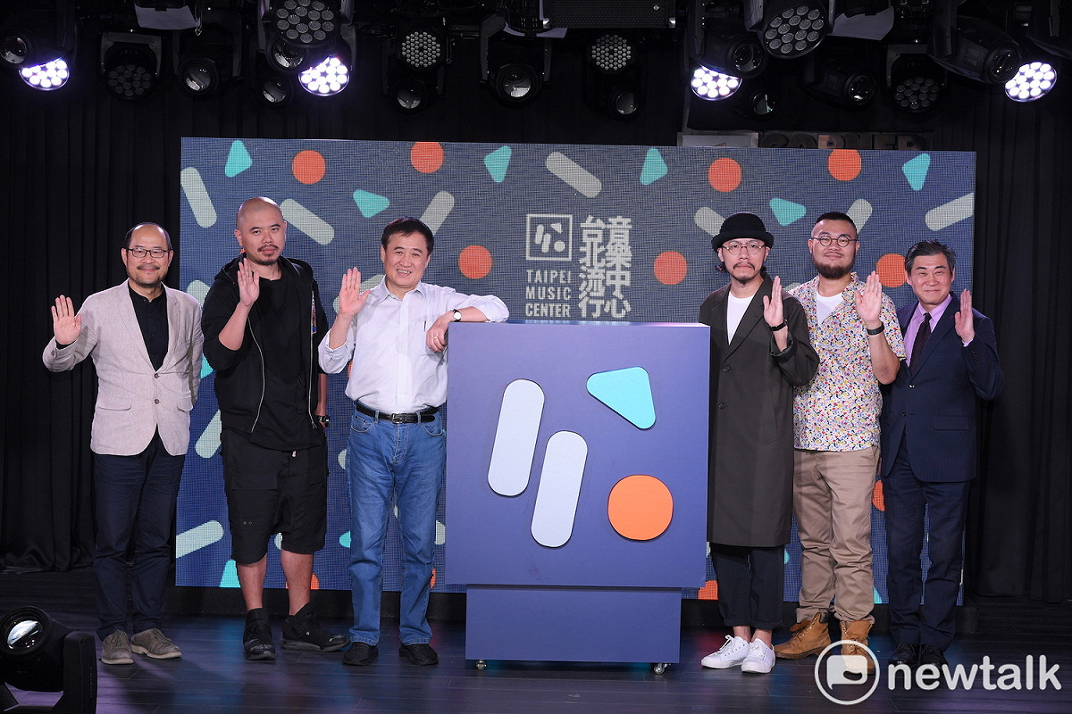 北流中心正式啟動，今日舉辦主視覺暨前導影片公布記者會。 圖：台北市文化局 / 提供