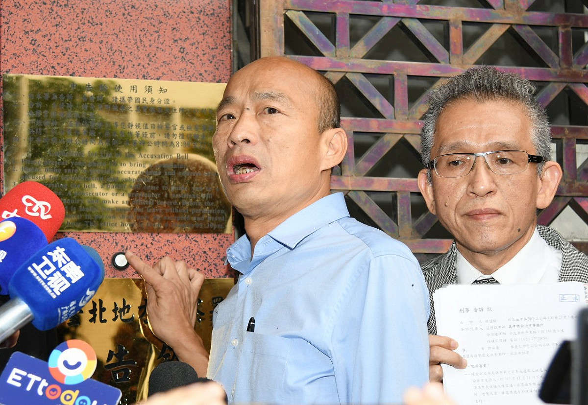 館長選前曾邀請韓國瑜（圖中）一同直播 圖：nownews/提供