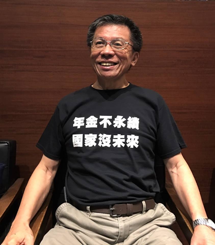 資深政論名嘴沈富雄。 圖：翻攝沈富雄臉書（資料照）