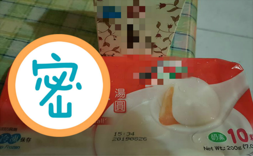 圖：nownews/提供