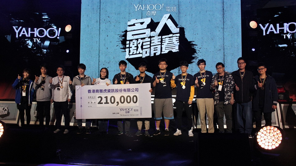 賽後全體選手大合照。