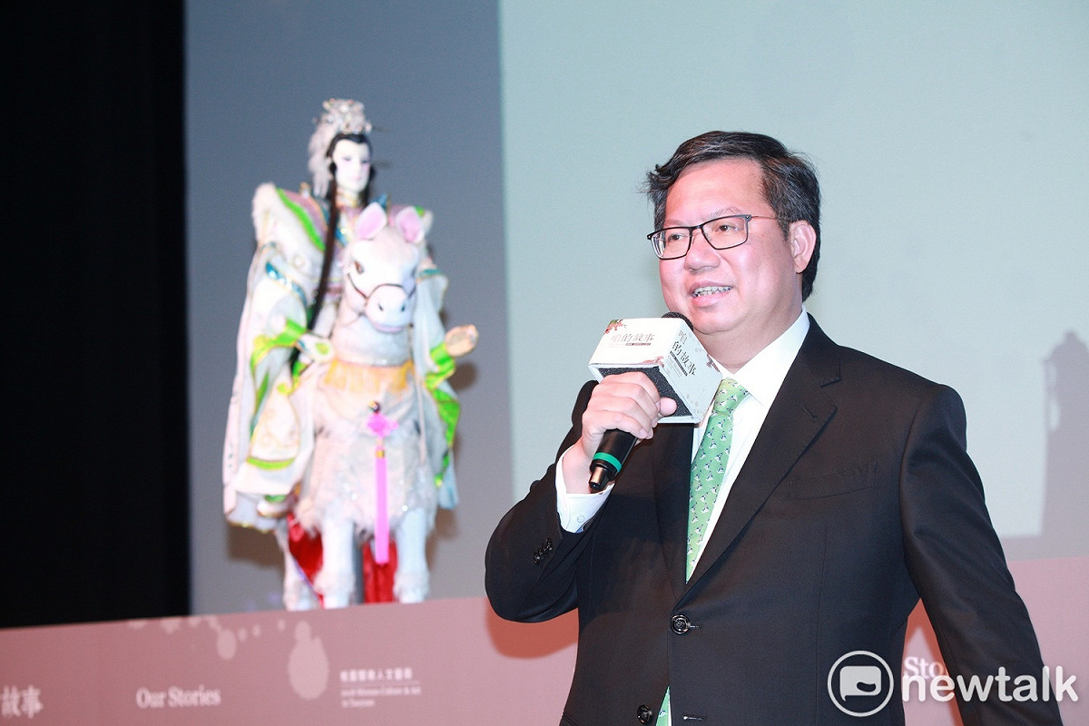 桃園市長鄭文燦表示，桃園在過去200至300年來，累積許多豐富的閩南生活經驗及文化傳統。 圖：林昀真/攝