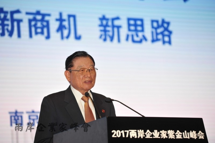 前海基會董事長江丙坤今晚拔管辭世，享年85歲。    圖：翻攝自兩岸企業家峰會官網