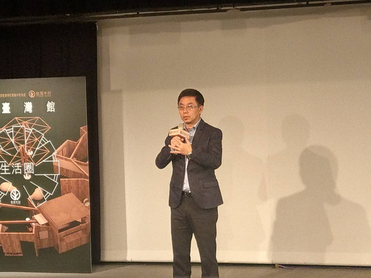 林務局局長林華慶表示，希望從市場面著手，讓台灣木材增加競爭力。 圖／記者陳俐穎攝