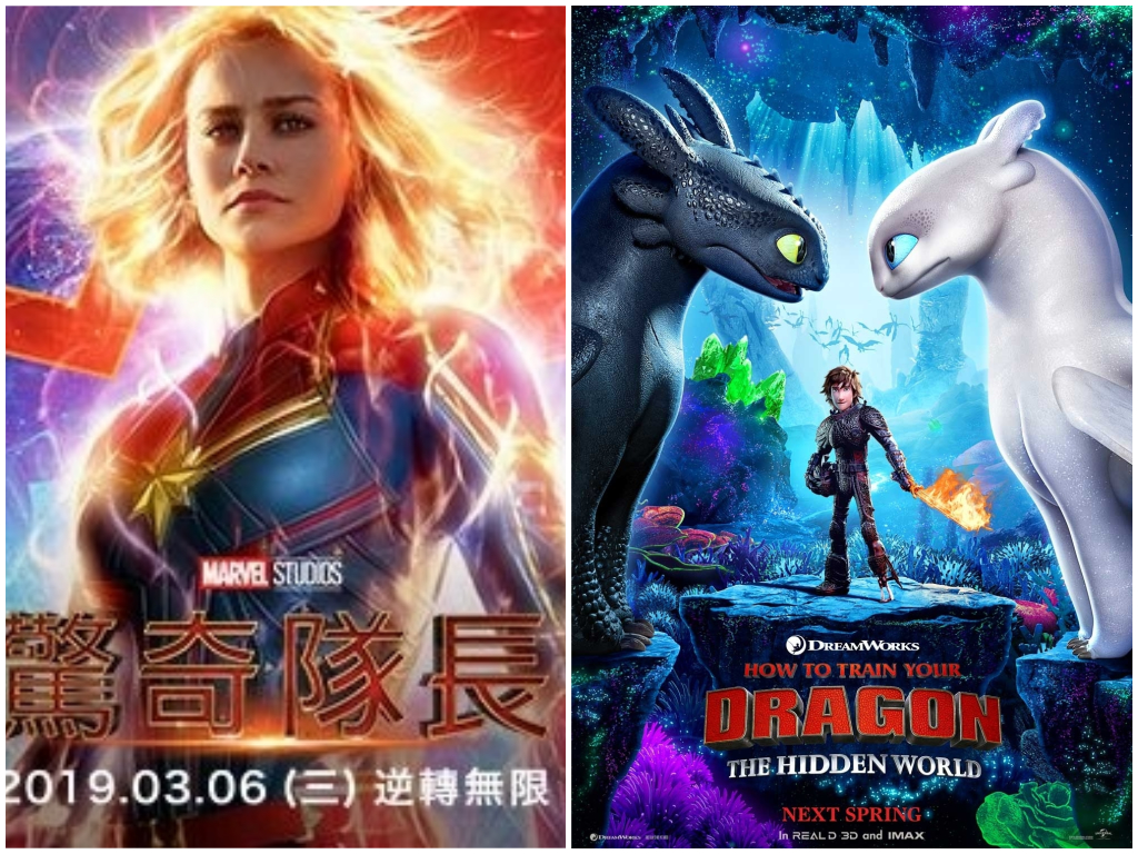 2019將有眾多強片上映。 合成圖 / 翻攝自網路