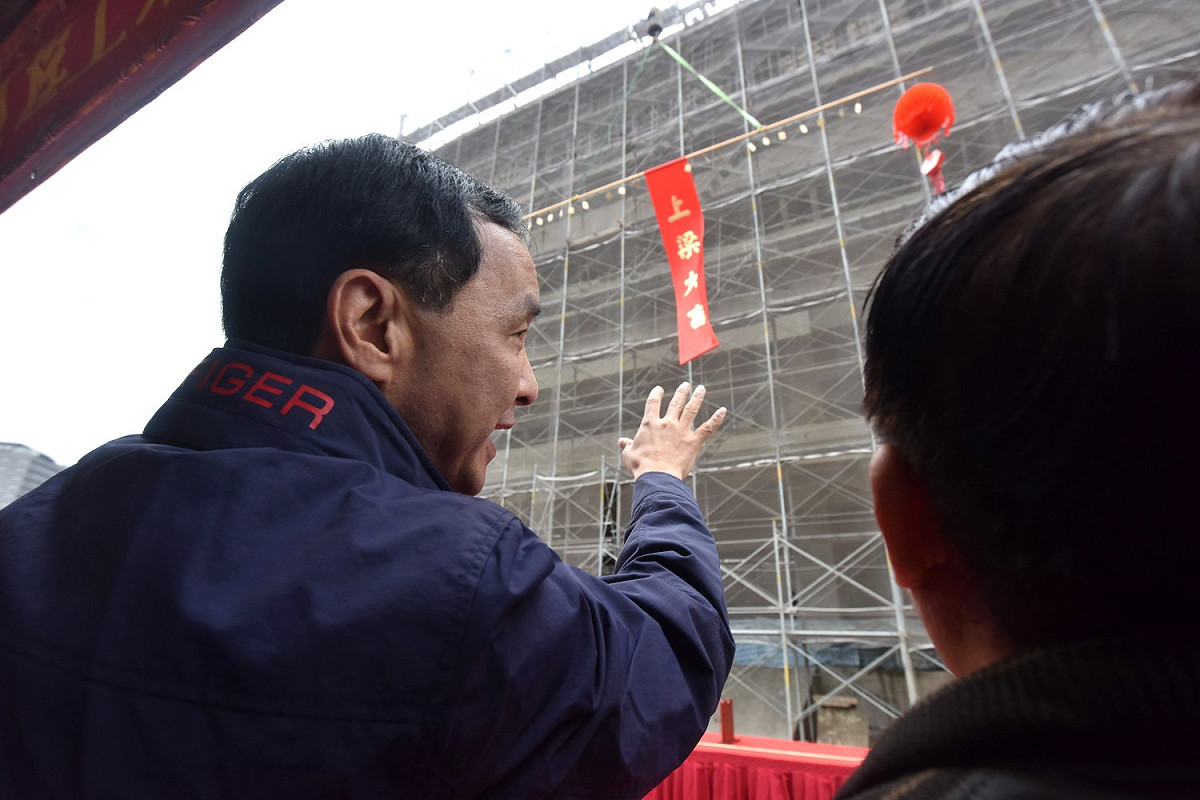 趕在朱立倫卸任市長前，新北市府今舉為國家電影文化中心工程舉辦上梁典禮。圖：新北市政府提供
