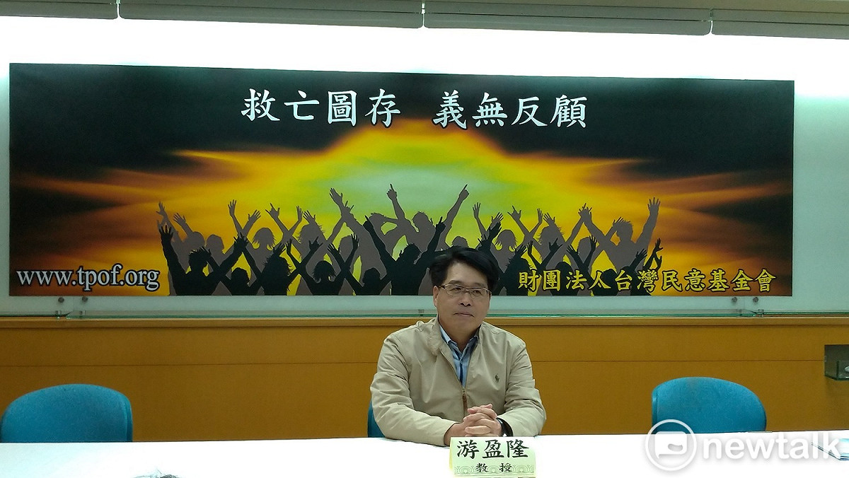 游盈隆今天下午召開「救亡圖存 義無反顧」記者會。 圖：陳佩君/攝(資料照片)