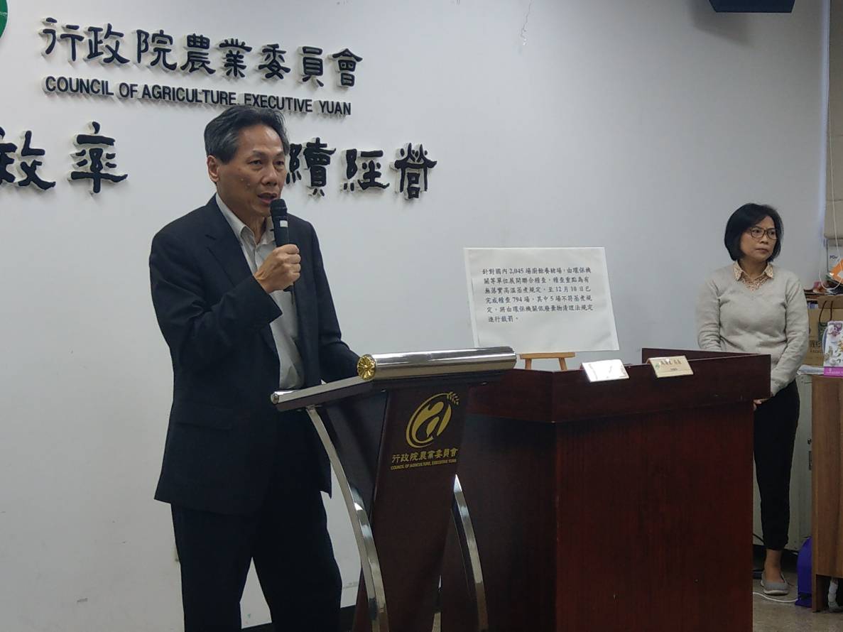 農委會防檢局局長馮海東表示，非洲豬瘟對台灣的危害不亞於地震。 圖／記者陳俐穎攝, 2018.12.12