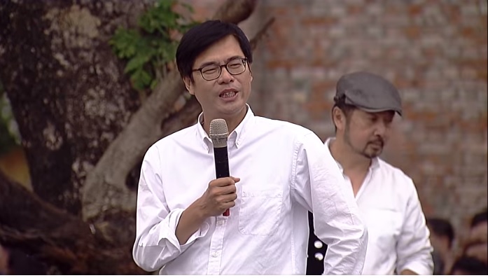 圖：翻攝陳其邁臉書
