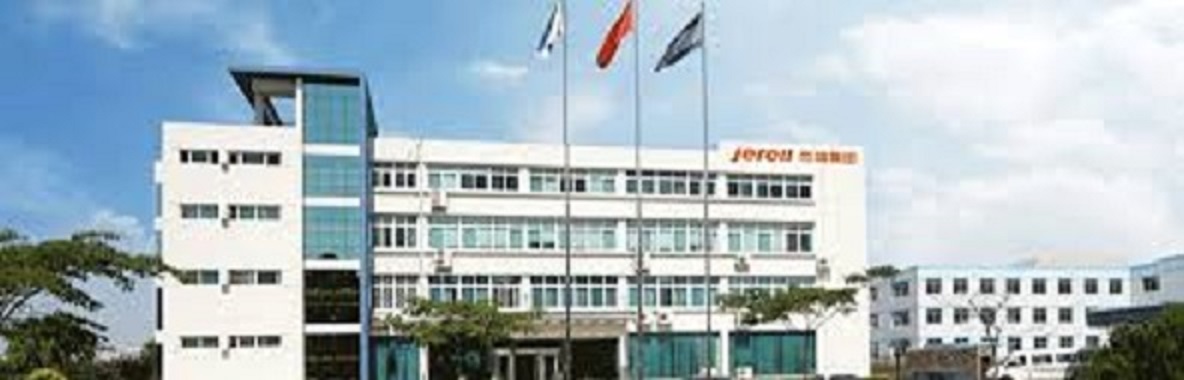 中國煙台杰瑞石油服務集團股份有限公司同意針對與伊朗做生意、違反美國制裁的指控，與美國政府和解，支付超過270萬美元（約新台幣8340萬元）。 圖 : 翻攝自yy.job1001.com
