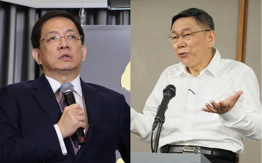 柯文哲呼籲民進黨，應認賠殺出，讓管中閔上任台大校長。 圖：新頭殼合成