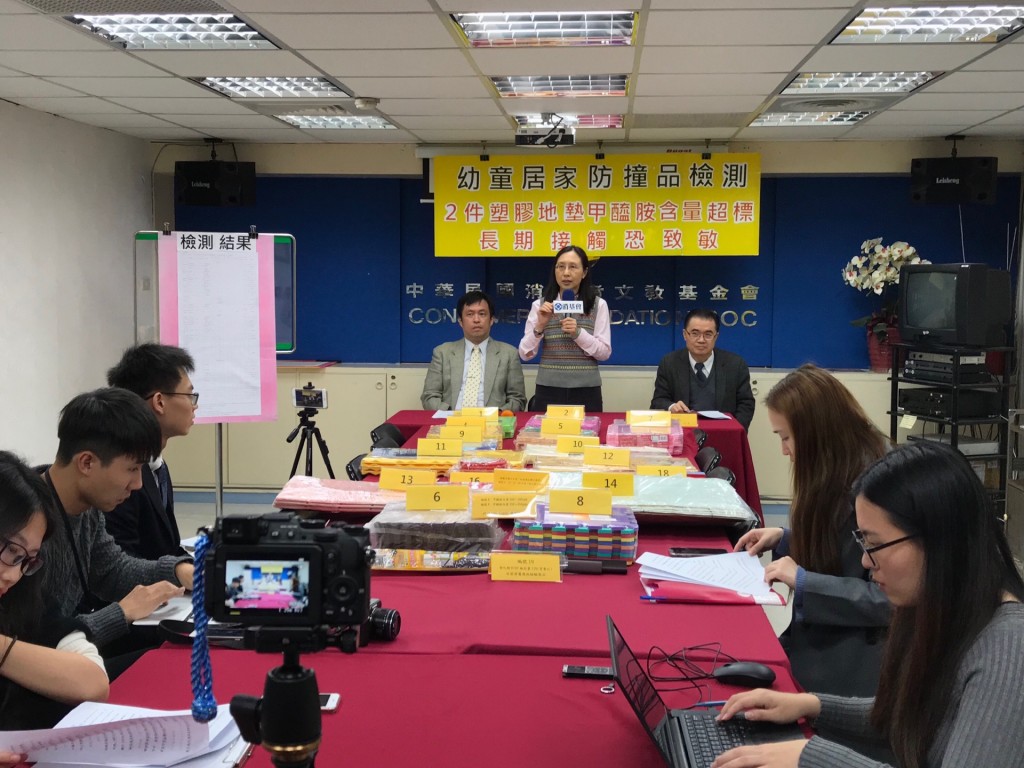 中華民國消費者文教基金自雙北量販店抽樣20件防撞產品。 圖：中華民國消費者文教基金/提供