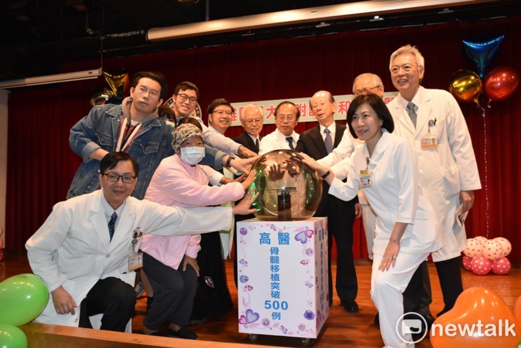 高醫歡慶骨髓移植突破500例。 圖：孫家銘／攝
