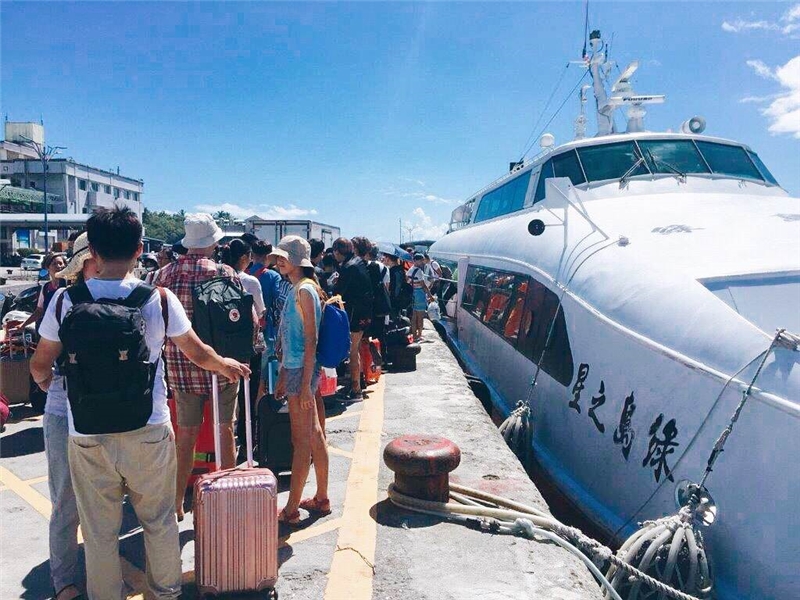台東離島船班也受到影響，部分船班將從明天起停航至11日，東部航務中心呼籲非必要勿進島。 圖：交通部航港局／提供(資料照片)