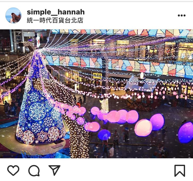 統一時代百貨今年推出的耶誕樹，十分有異國風情。 圖：翻攝自instagram simple__hannah／開放權限