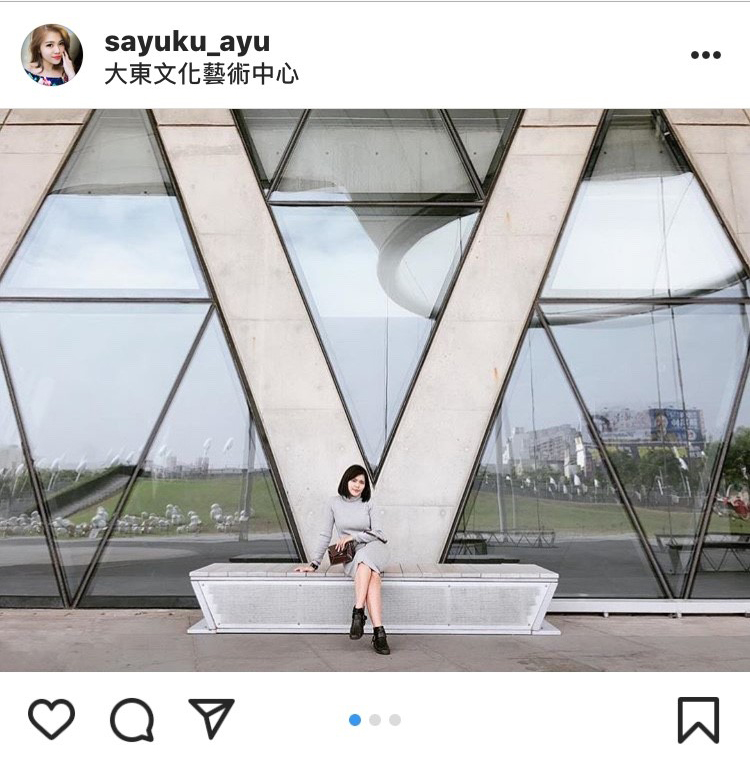 大東文化藝術中心各個角落都很好拍。 圖：翻攝自instagram sayuku_ayu／開放權限