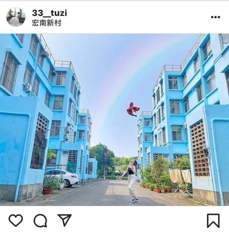 宏南新村是中油員工的宿舍。 圖：翻攝自instagram 33__tuzi／開放權限